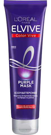 Elvive Color Vive Purple Mask 150ml